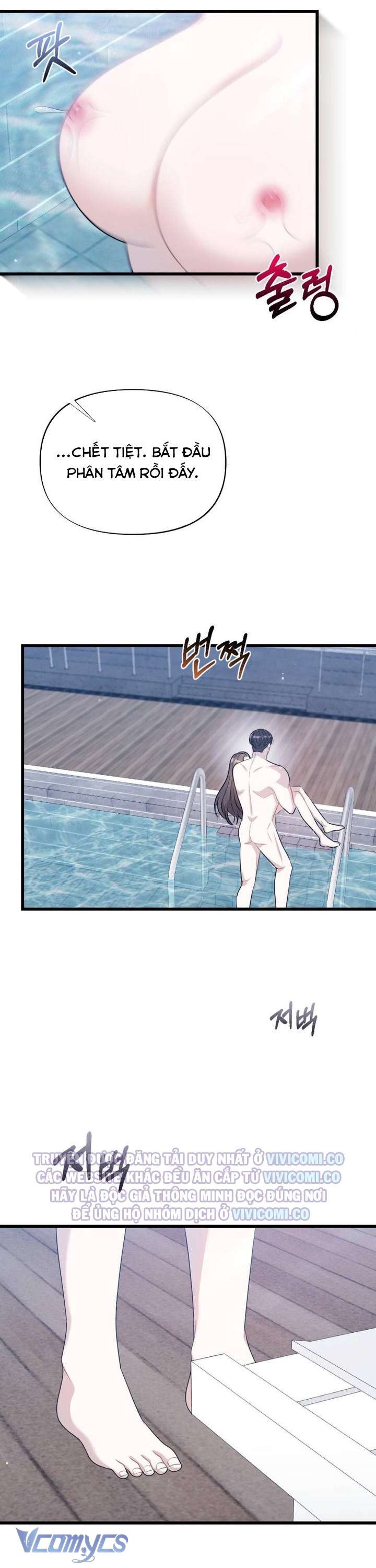 [18+] Bảo Làm Việc Ở Nhà Mà Lại... Chap 21 - Trang 3