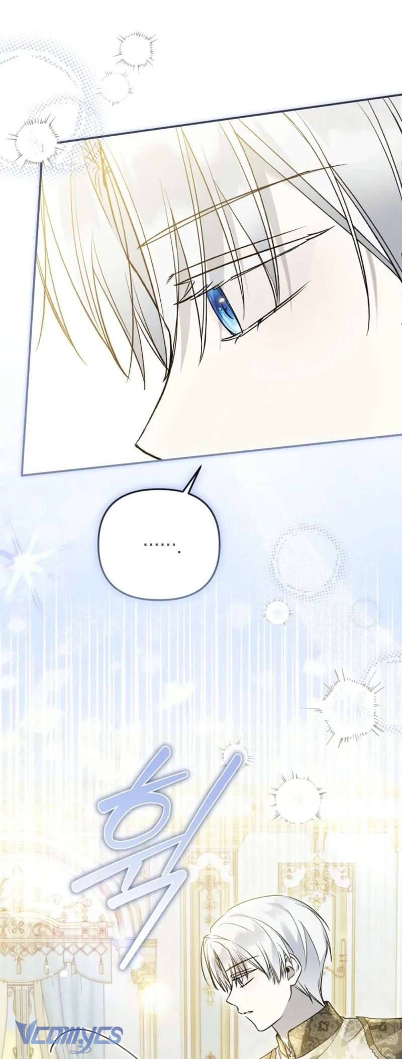 Độc Chiếm Sủng Ái Của Công Chúa Út, Mọi Người Đều Say Mê Tôi. Chap 39 - Trang 2