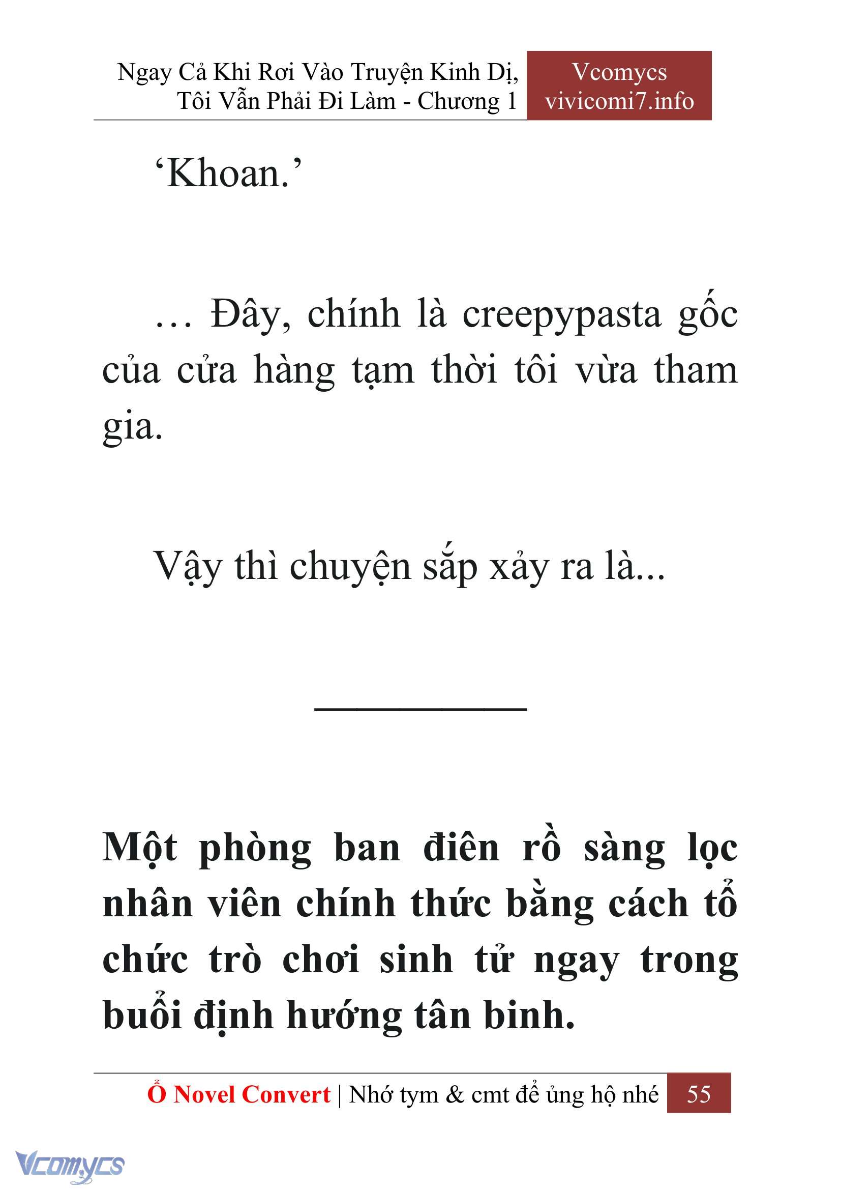 [Novel] Ngay Cả Khi Rơi Vào Truyện Kinh Dị, Tôi Vẫn Phải Đi Làm Chap 1 - Trang 2
