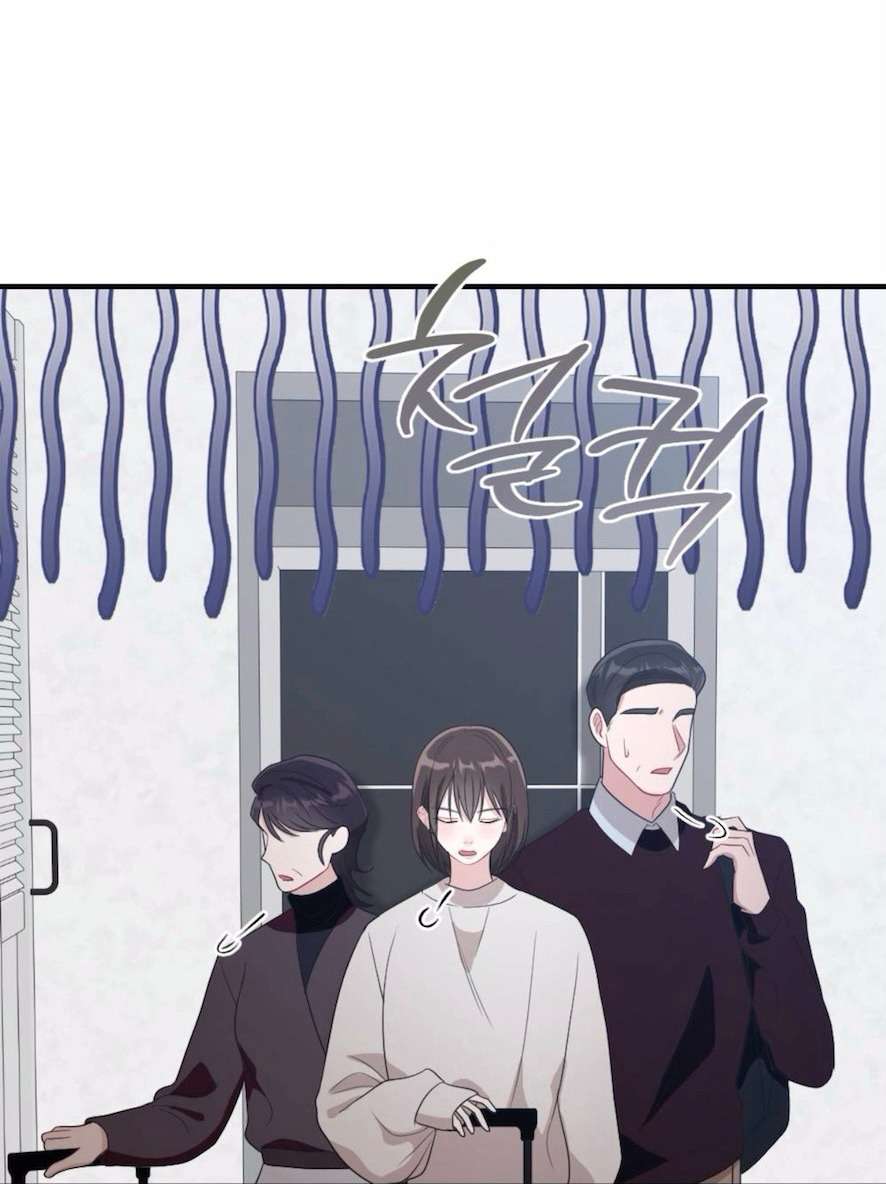 Chiếm Lấy Em Chap 3 - Trang 3