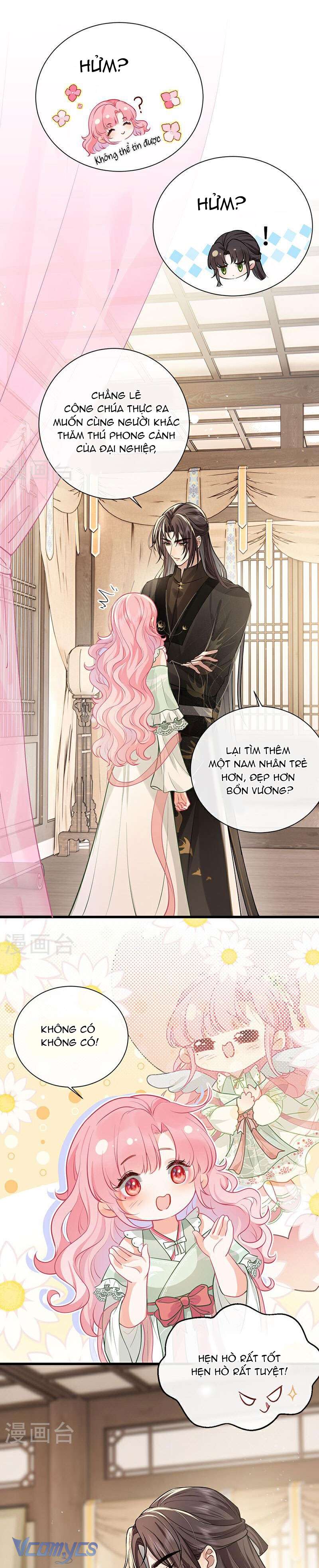 Sau Khi Công Chúa Chơi Xong Thì Vứt Chap 71 - Trang 2