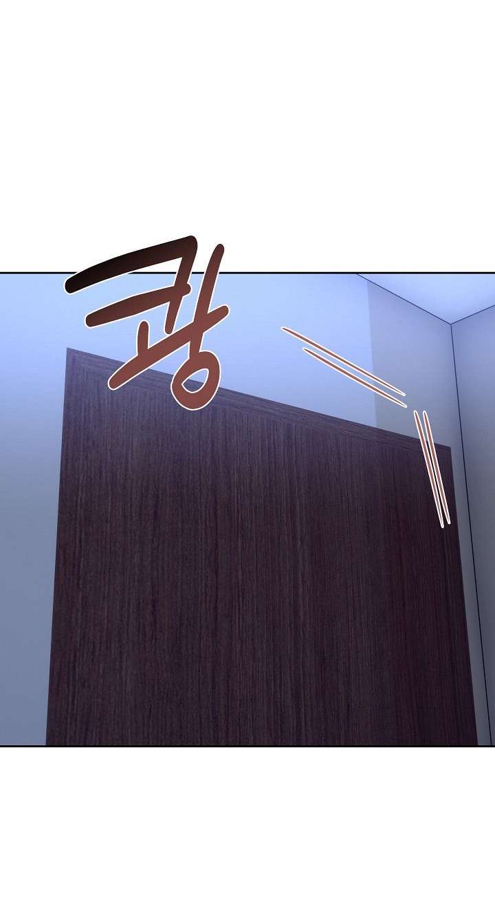 Kế Thừa Succubus Dâm Đãng Chap 3 - Trang 2