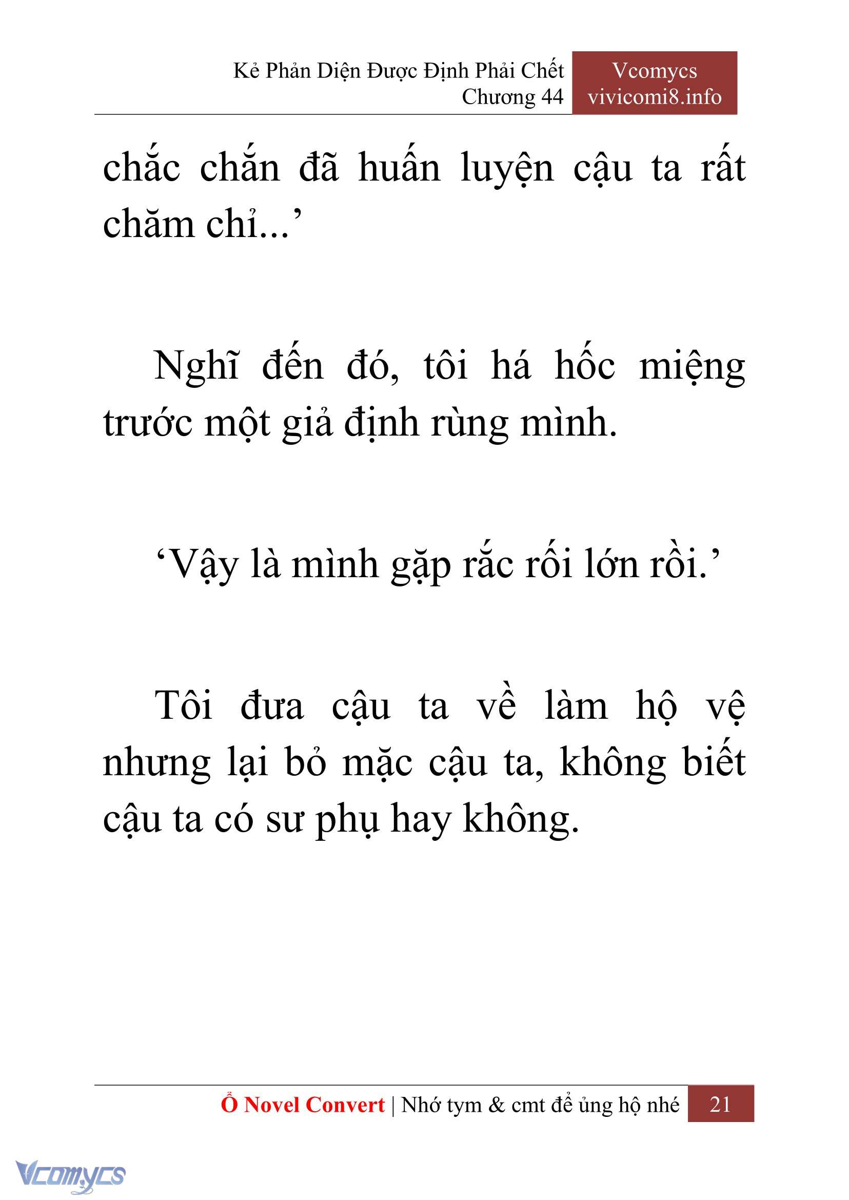[Novel] Kẻ Phản Diện Được Định Phải Chết Chap 44 - Trang 2