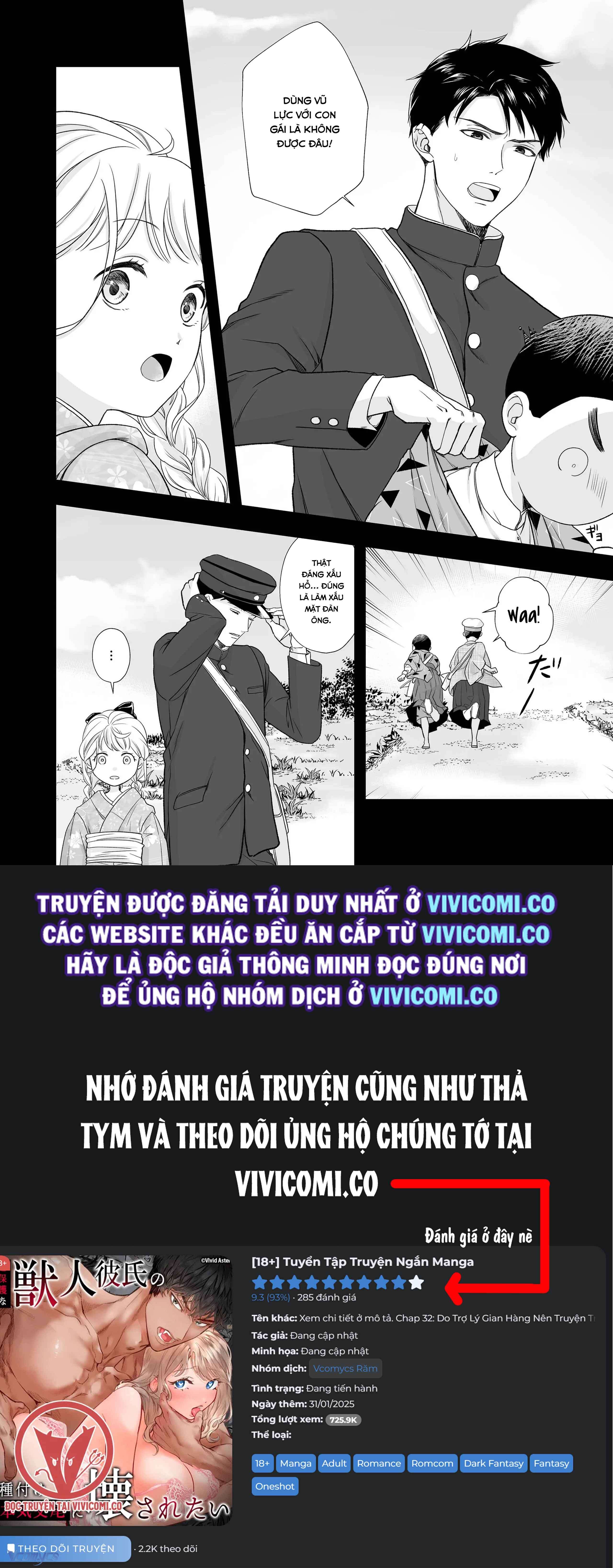 [18+] Tuyển Tập Truyện Ngắn Manga Chap 32.1 - Trang 2