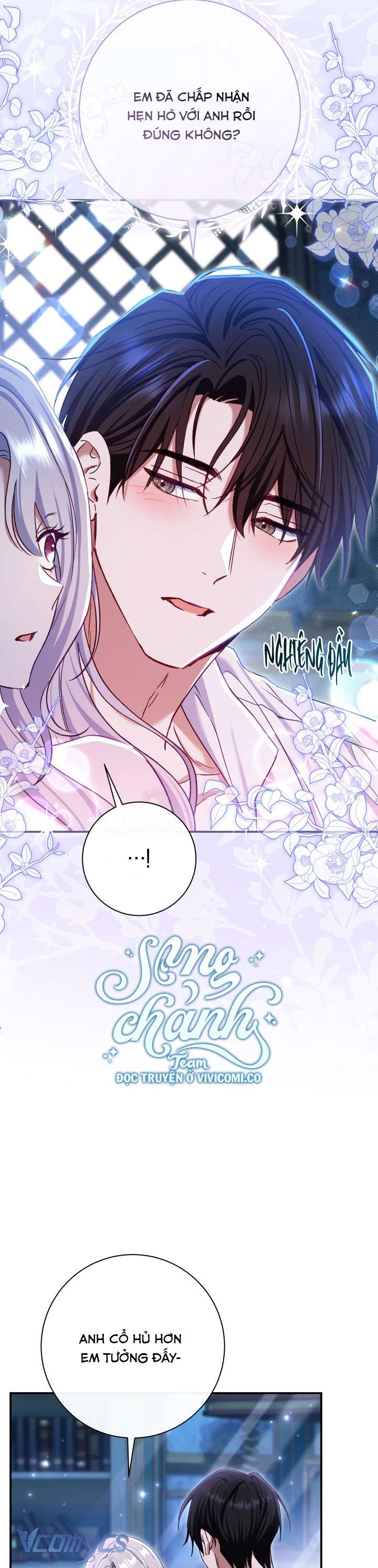 Người Xem Mắt Của Ác Nữ Quá Hoàn Hảo Chap 77 - Trang 4