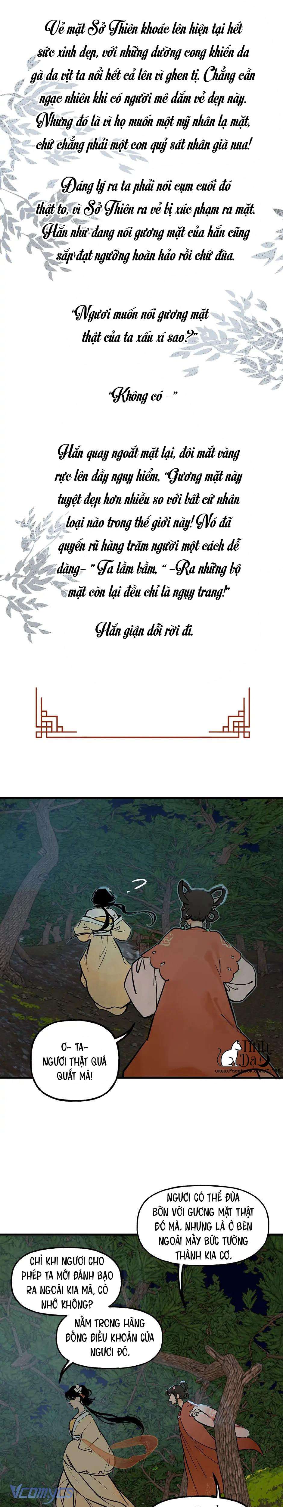 Ái Nữ của Thiên Diện Quỷ Chap 12 - Trang 3