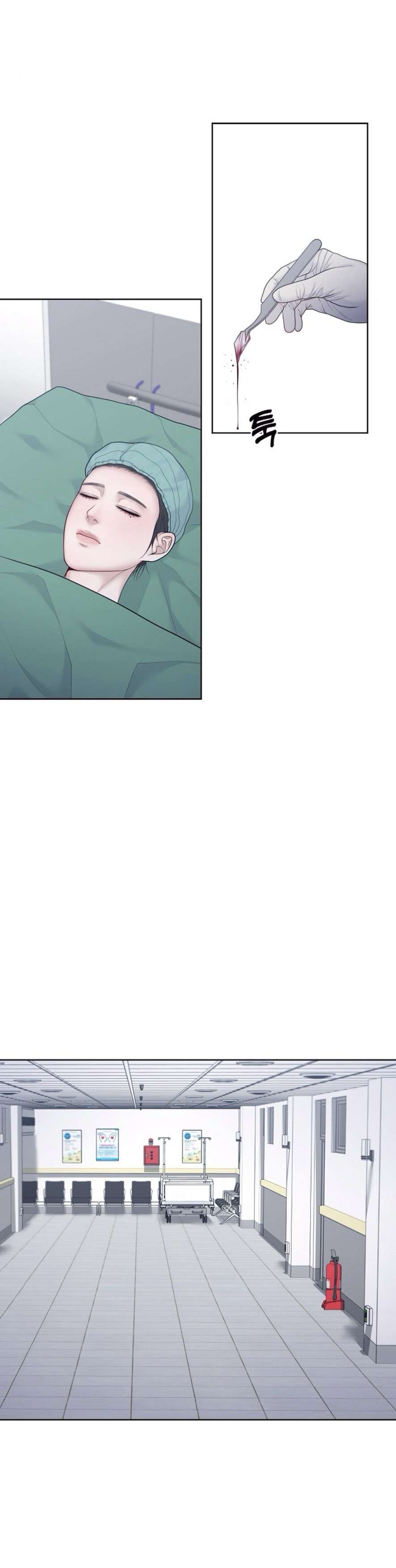 Mang Thai, Chiếm Đoạt Chap 9 - Trang 3