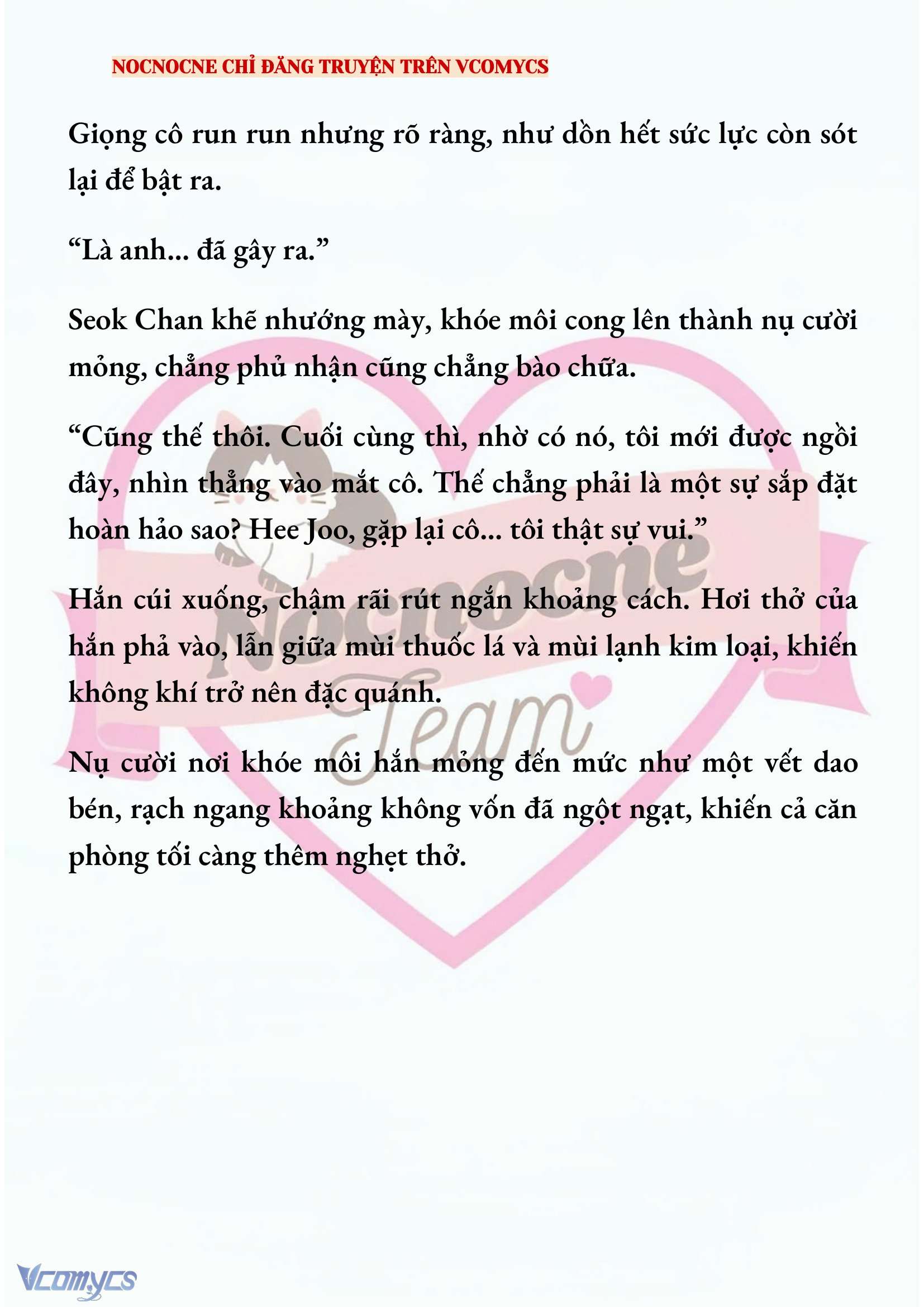 [FULL] [NOVEL] AI MỚI THẬT SỰ LÀ KẺ RÁC RƯỞI? Chap 72 - Trang 2