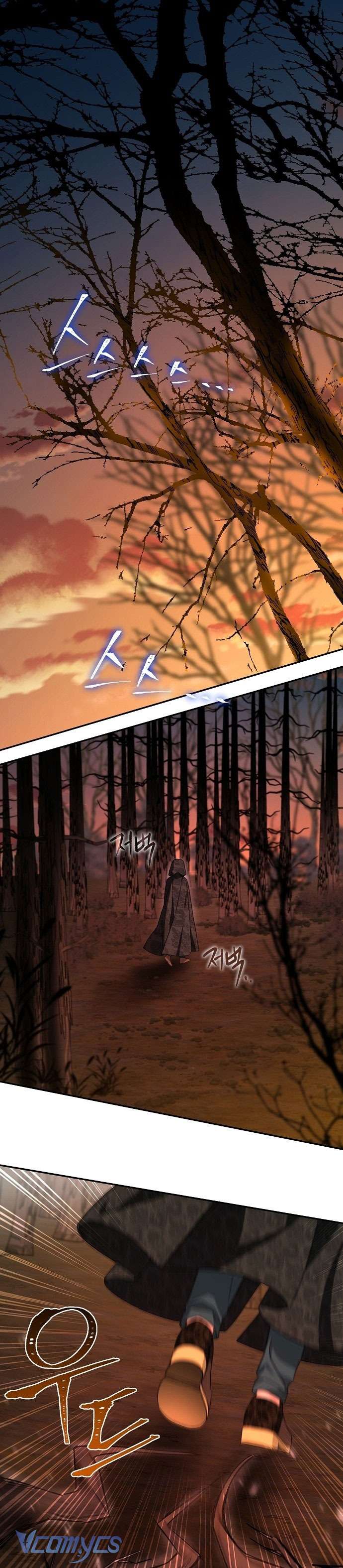 Thuần Hóa Hầu Tước Quái Dị Chap 52 - Trang 2