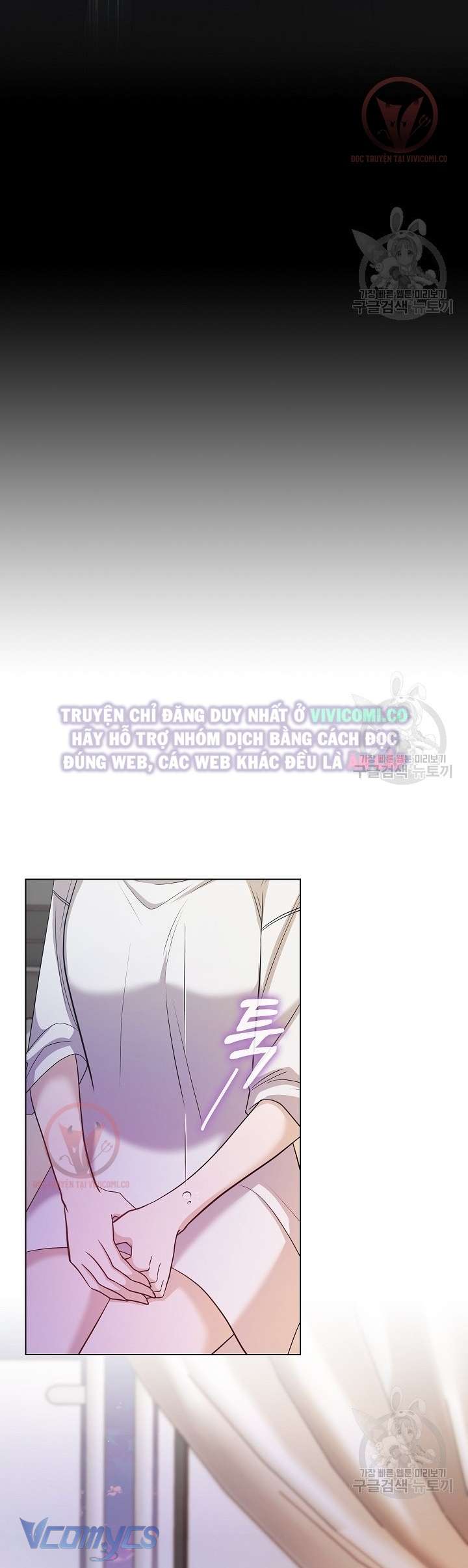 [18+] Mối Quan Hệ Không Lành Mạnh Chap 21 - Trang 3