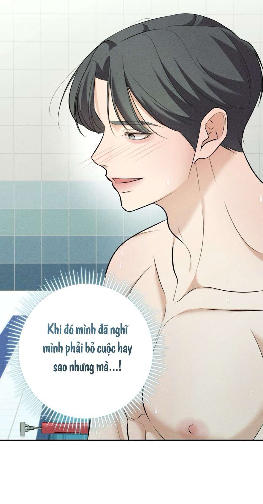 Cuộc Tấn Công Của Anh Trai Bạn Thân Chap 7 - Trang 3