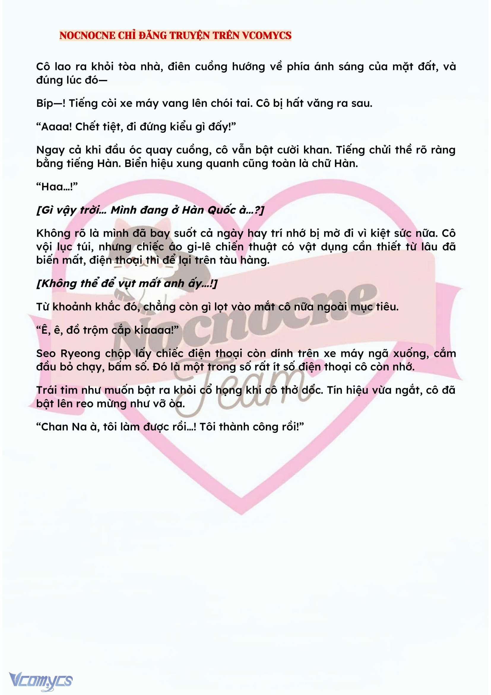 [NOVEL] KẾT HÔN VỚI KẺ TÂM THẦN Chap 137 - Trang 2