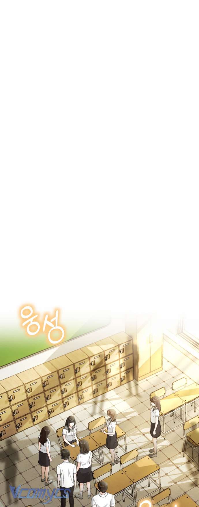 Tôi sẽ biến bạn thành nữ hoàng! Chap 2 - Trang 3