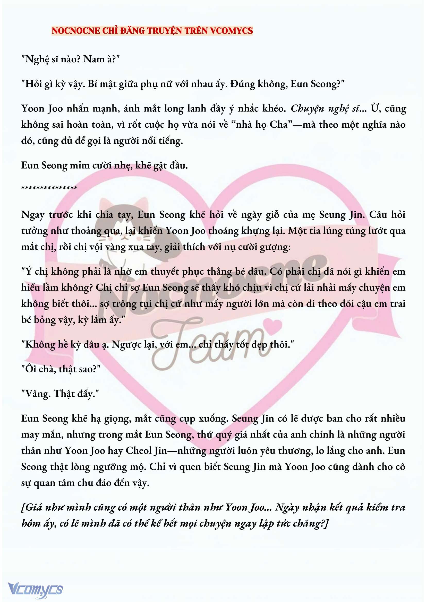 [NOVEL] CHÚNG TA KẾT THÚC VÀO MÙA THU Chap 46 - Trang 2