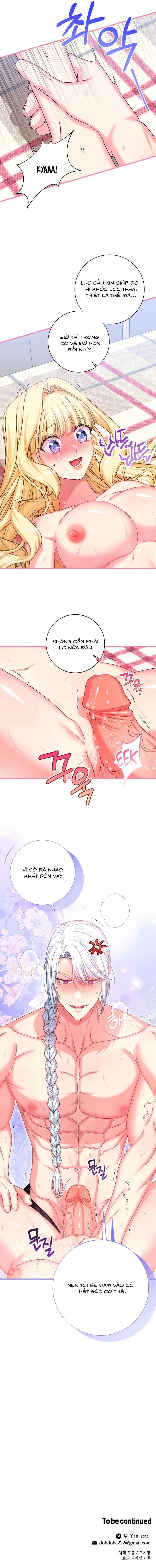 [ KHÔNG CHE ] [18+] Tình Dược Hỗn Loạn Chap 3 - Trang 2