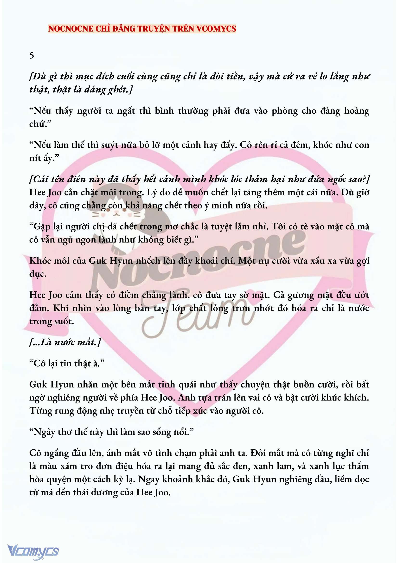 [FULL] [NOVEL] AI MỚI THẬT SỰ LÀ KẺ RÁC RƯỞI? Chap 5 - Trang 2