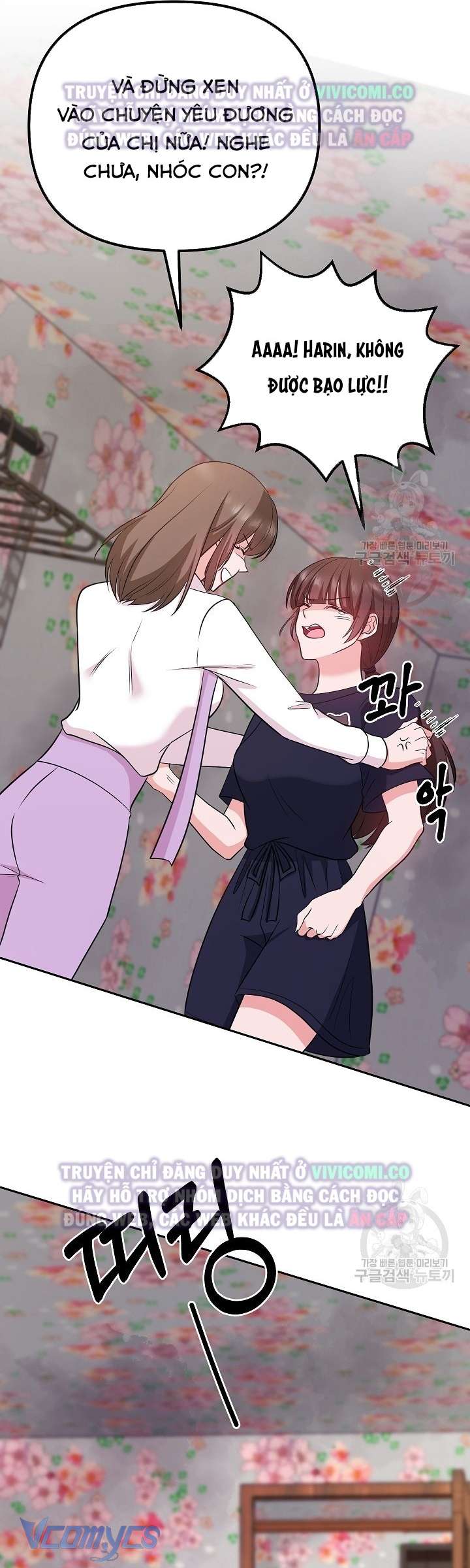 [18+] Mối Quan Hệ Không Lành Mạnh Chap 18 - Trang 3