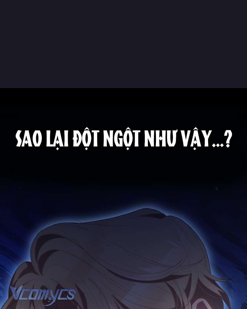 [Sứa Biển] Em Trai Tôi Là Hoàng Đế Ngang Ngược Chap 70 - Trang 2