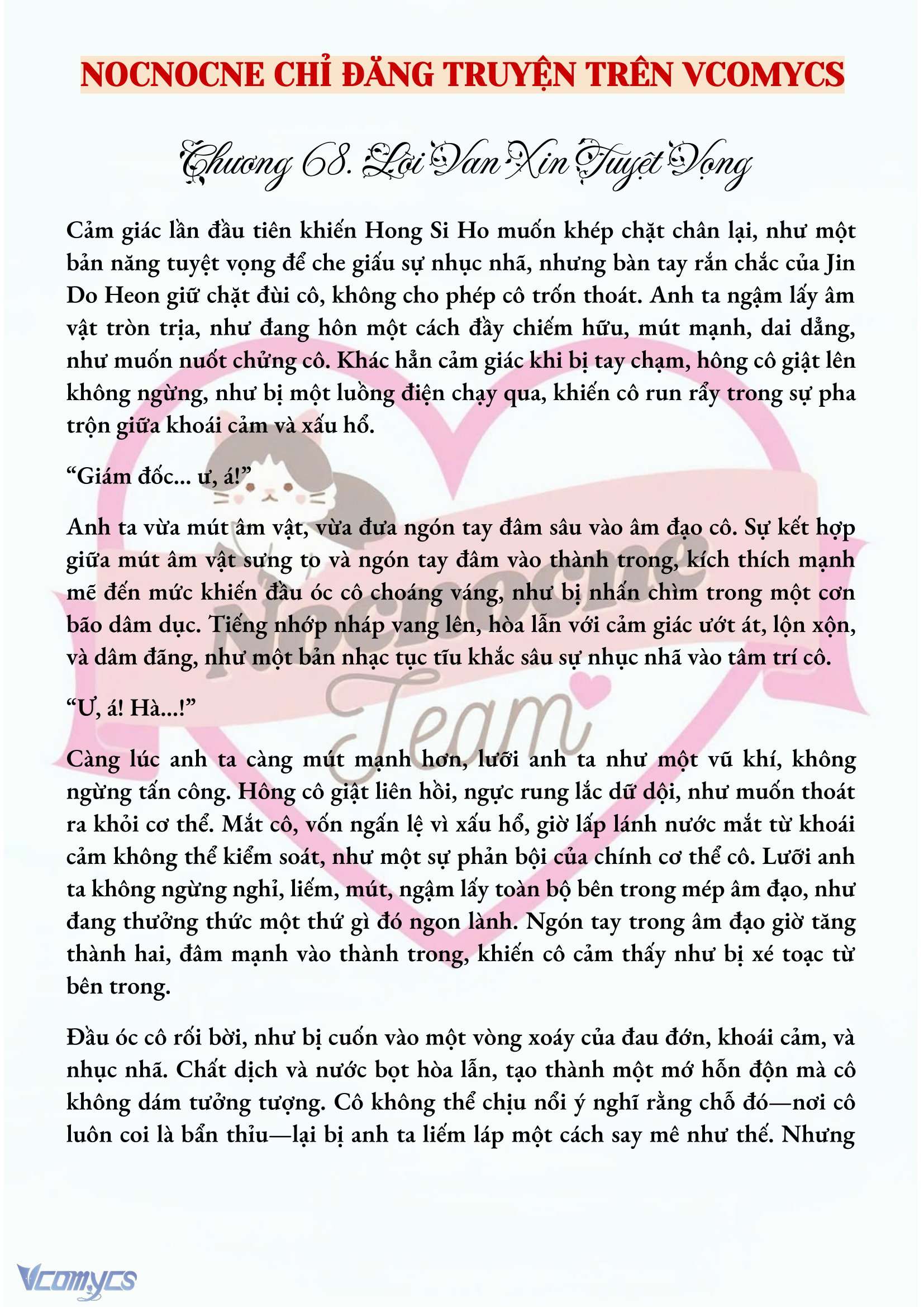 [NOVEL] MANG THAI, CƯỠNG ĐOẠT Chap 43 - Trang 2