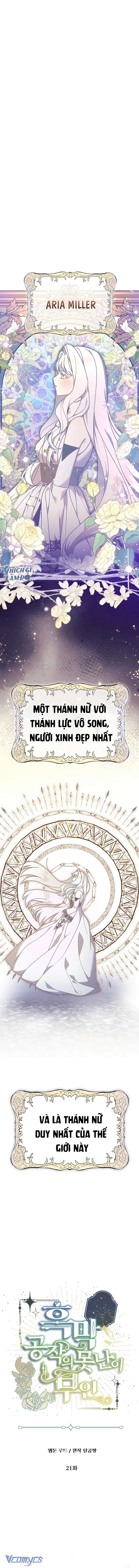 Cô Vợ Xấu Xí Của Công Tước Ám Muội Chap 21 - Trang 4