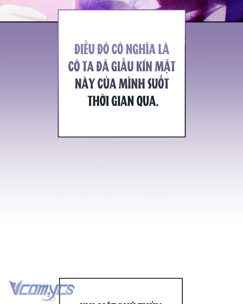 [Sứa Biển] Em Trai Tôi Là Hoàng Đế Ngang Ngược Chap 61 - Trang 2