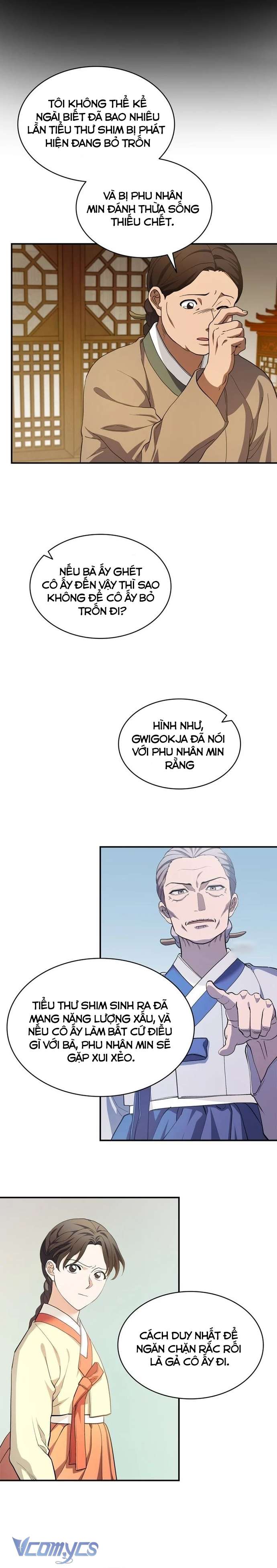 Hong Rang thân mếm Chap 12 - Trang 3