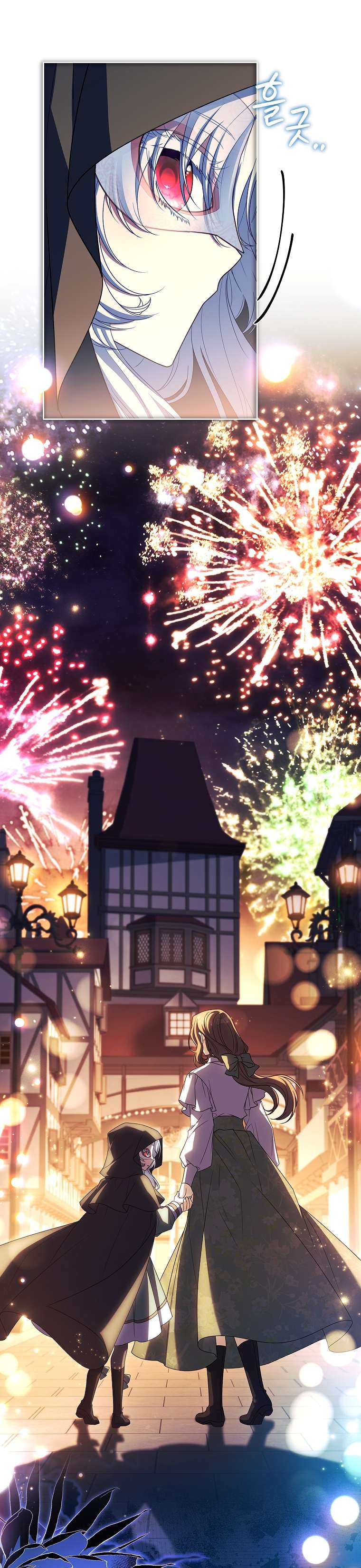 Cha Nào Con Nấy Chap 25 - Trang 4