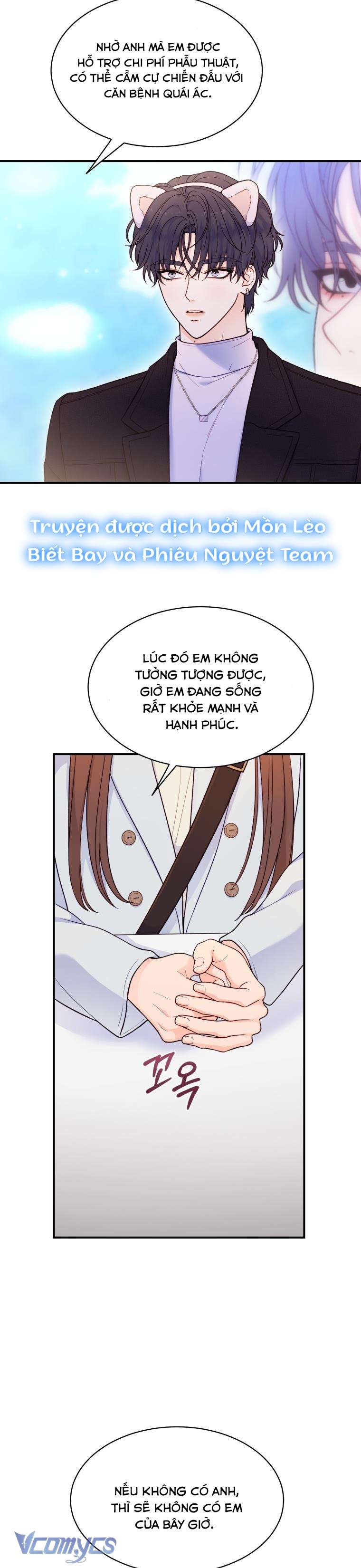 Cô Gái Cứu Tinh Được Yêu Mến Chapter 21 - Trang 4