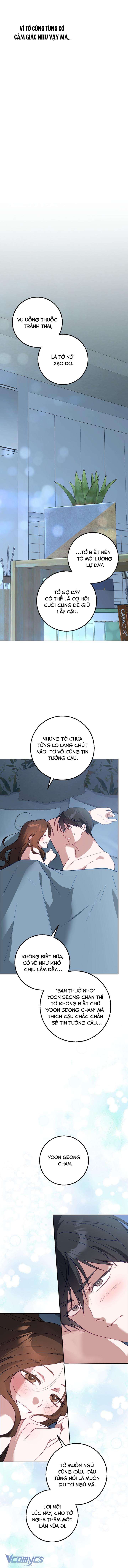 [18+] Đèn Sáng Mà Không Thấy Hàng To Chap 22 - Trang 3