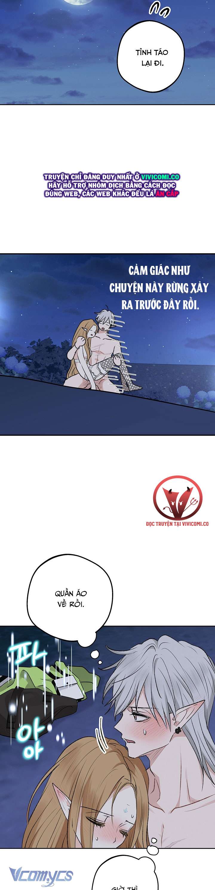 [18+] Yêu Tinh Giao Phối Chap 49 - Trang 2