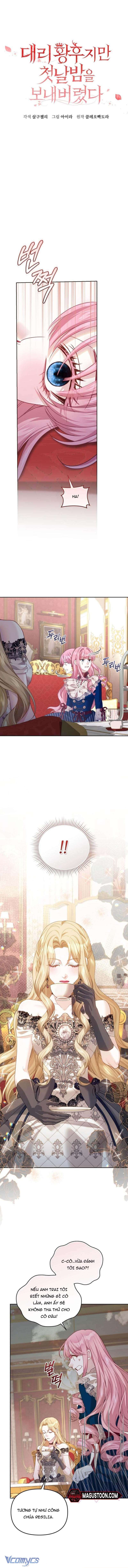Tôi Đã Trải Qua Đêm Đầu Tiên Dù Chỉ Là Hoàng Hậu Thay Thế Chap 41 - Trang 2