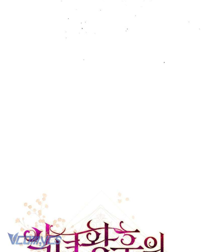 Hầu Gái Độc Quyền Của Hoàng Hậu Phản Diện Chap 61 - Trang 4