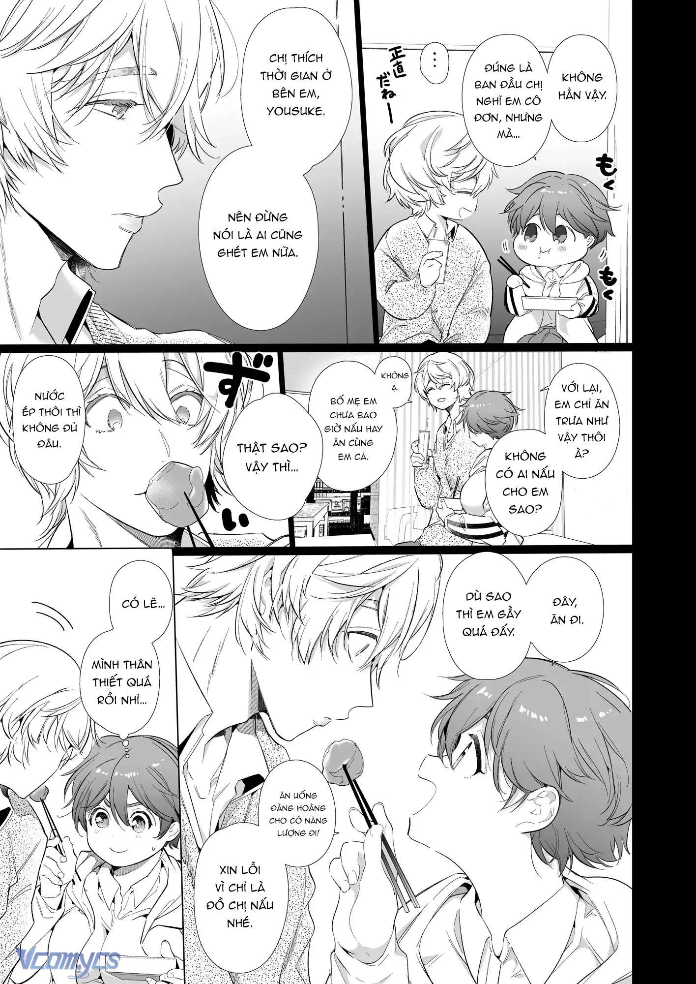 Tuyển Tập Truyện Ngắn Sếch Manga Chap 16.1 - Trang 2