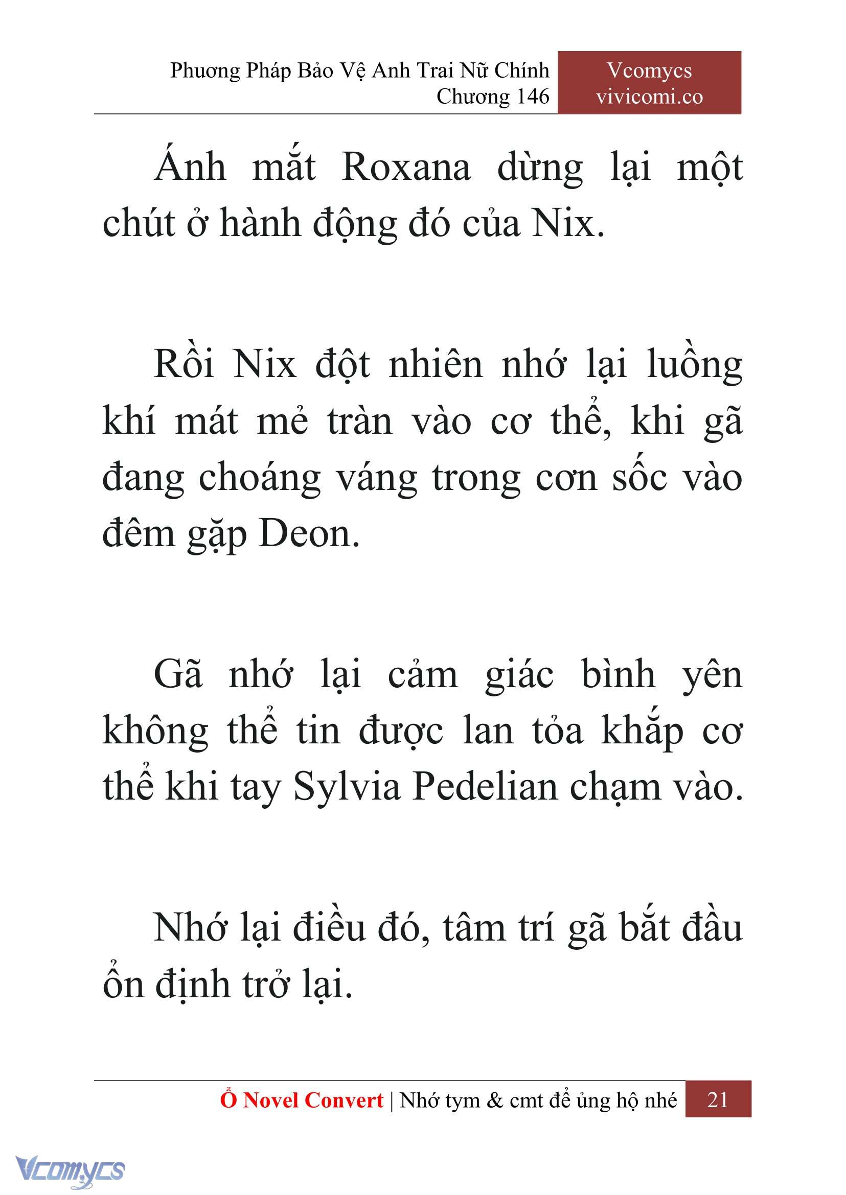 [Novel] Phương Pháp Bảo Vệ Anh Trai Nữ Chính Chap 146 - Trang 2