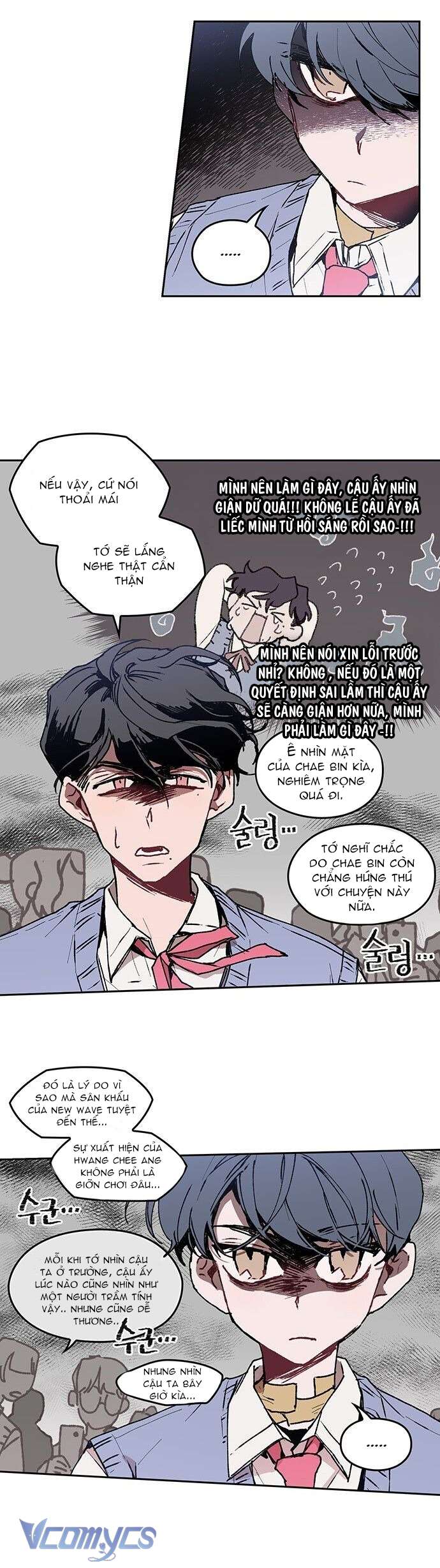 Cô Dâu Của Quái Vật Chap 24 - Trang 3