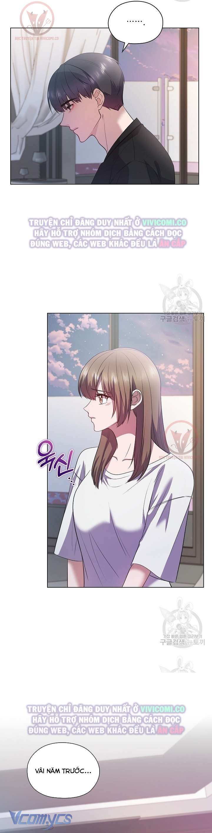 [18+] Mối Quan Hệ Không Lành Mạnh Chap 21 - Trang 3