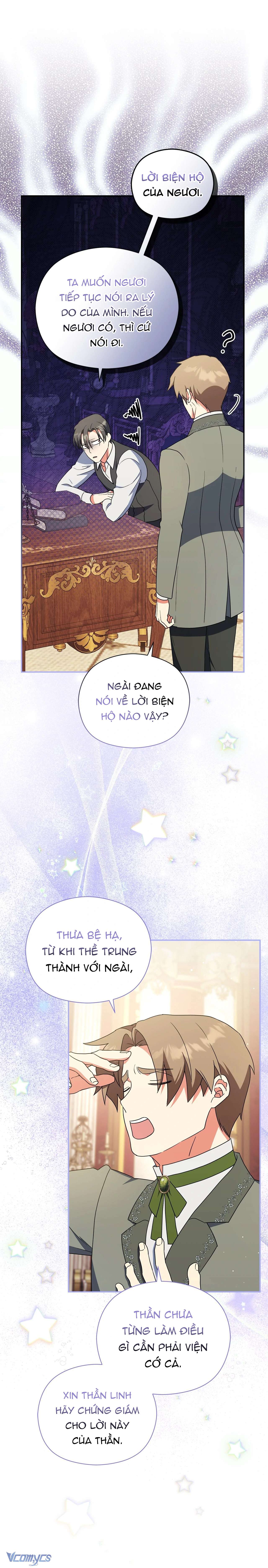 Nàng Công Chúa Trong Chuồng Gà Chap 27 - Trang 4