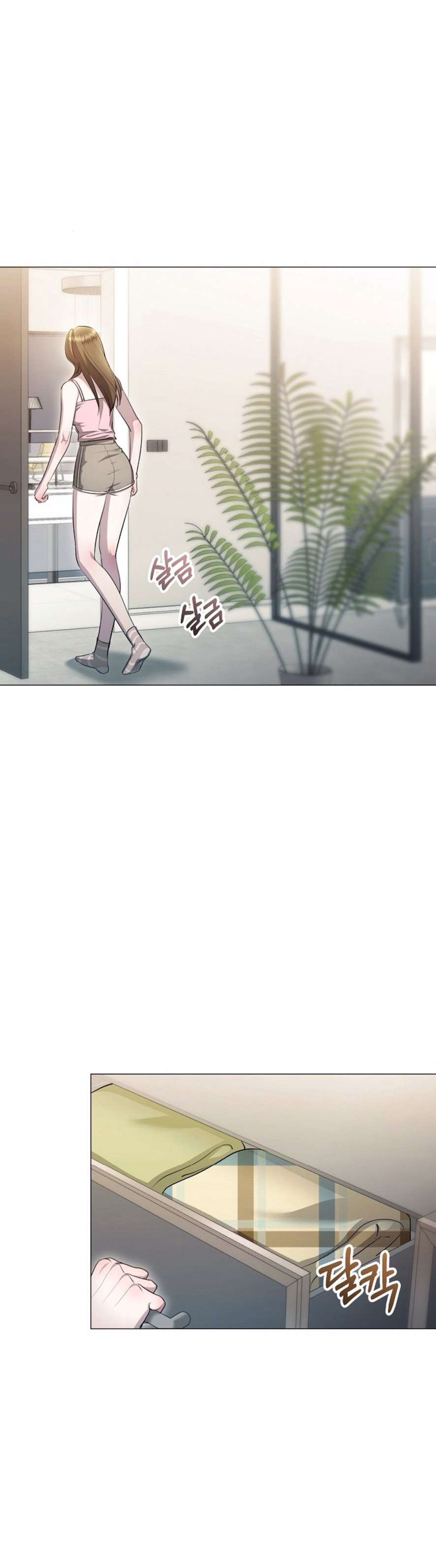 Sự Cám Dỗ Ngọt Ngào Của Cậu Bạn Thân Chap 7 - Trang 2