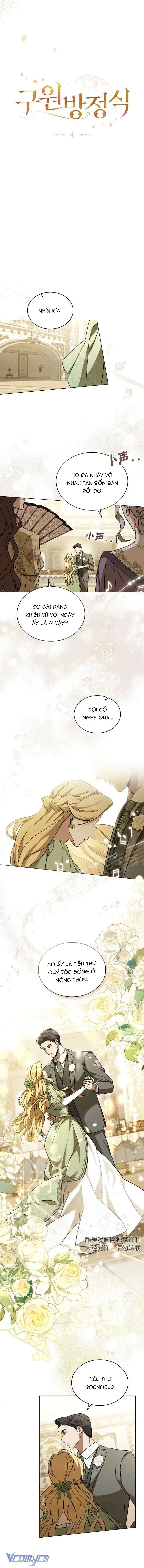 Phương Trình Cứu Rỗi Tôi Chap 4 - Trang 3