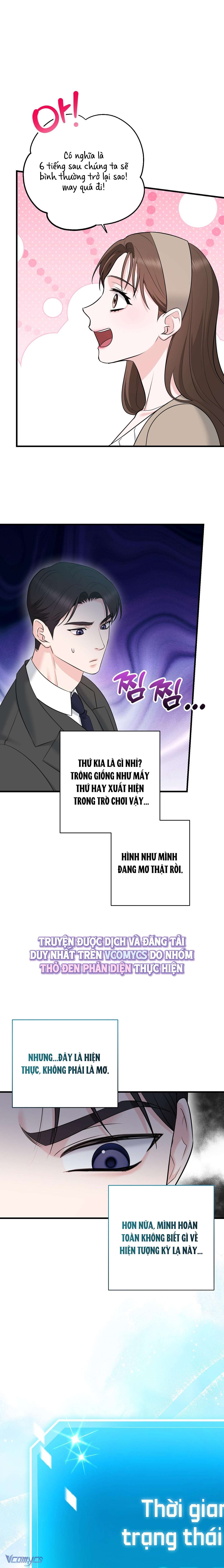 『18+』Bị Sếp Từng Từ Chối Ám Ảnh Chap 2 - Trang 2