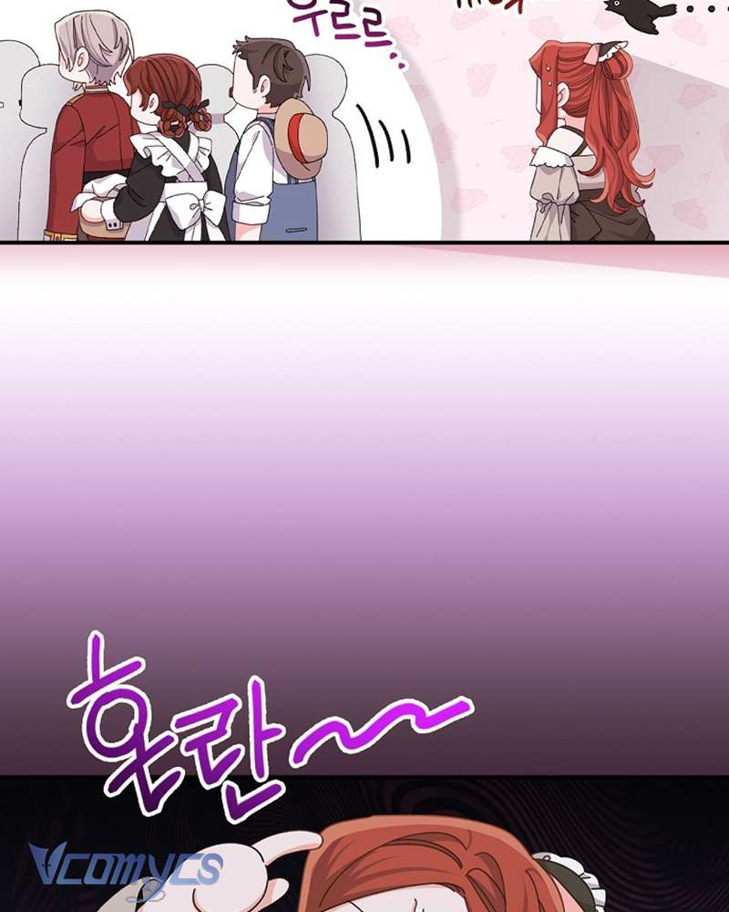 Chị Gái Của Nhân Vật Phản Diện Hôm Nay Cũng Đang Đau Khổ Chap 84 - Trang 4