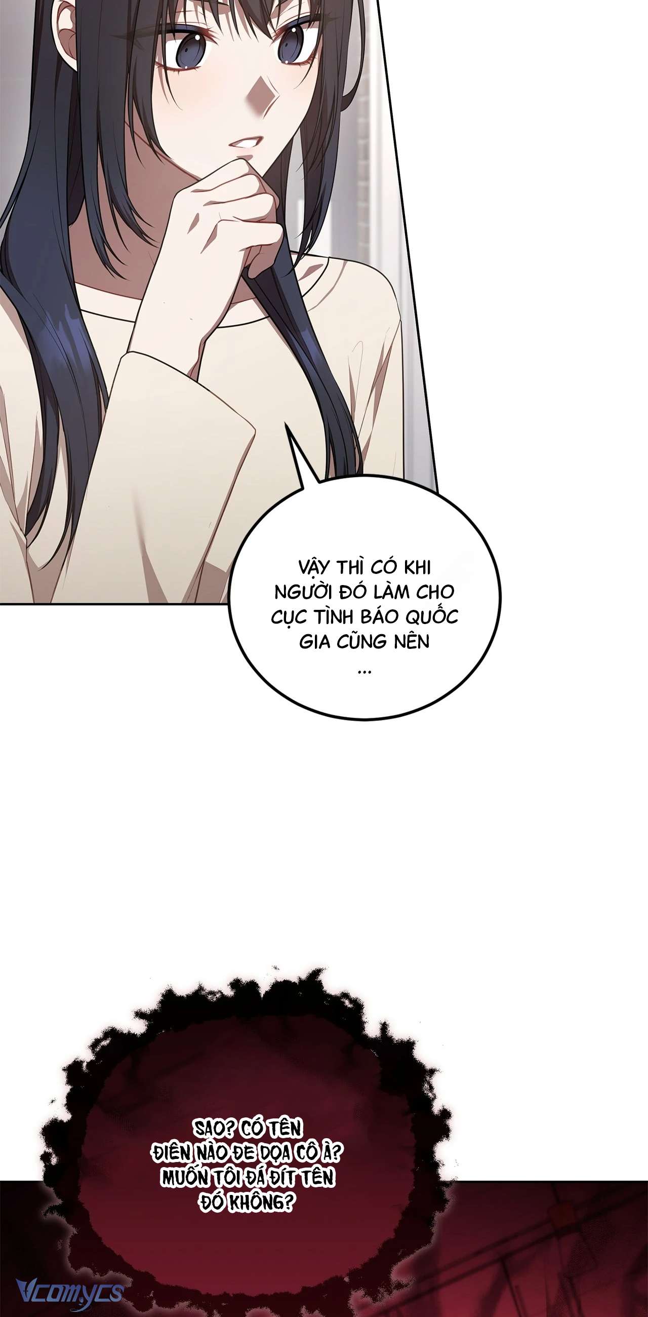 Chủ Tiệm Cafe Là Guide Cấp S Chap 27 - Trang 4