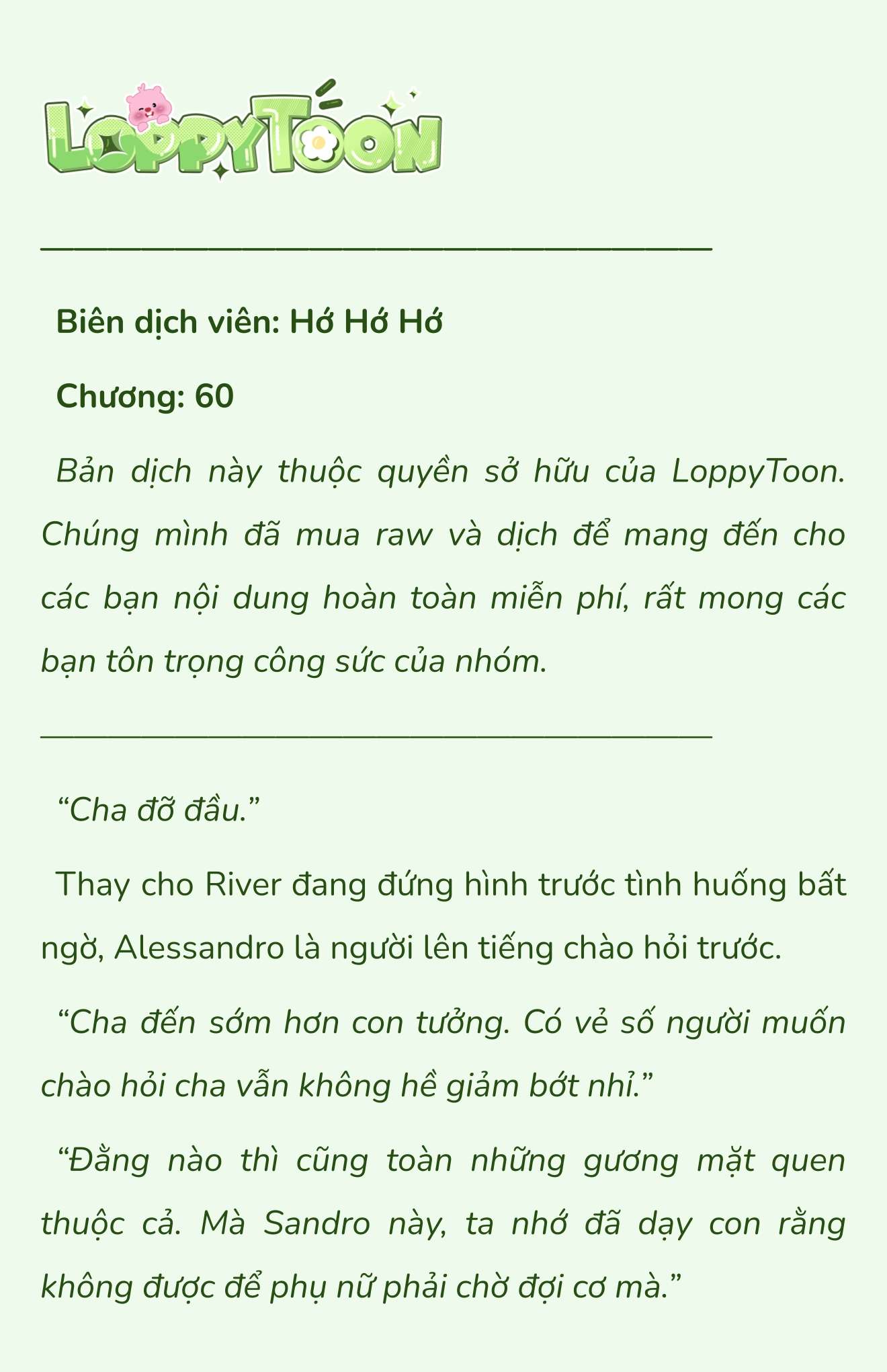 [Novel] Điểm Chí (Solstice) Chap 60 - Trang 2