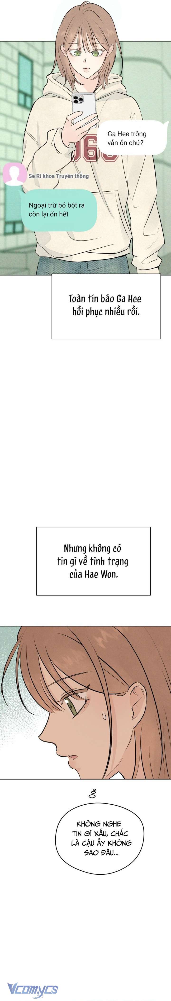 Mối Tình Đầu Của Kẻ Côn Đồ Chap 1 - Trang 2