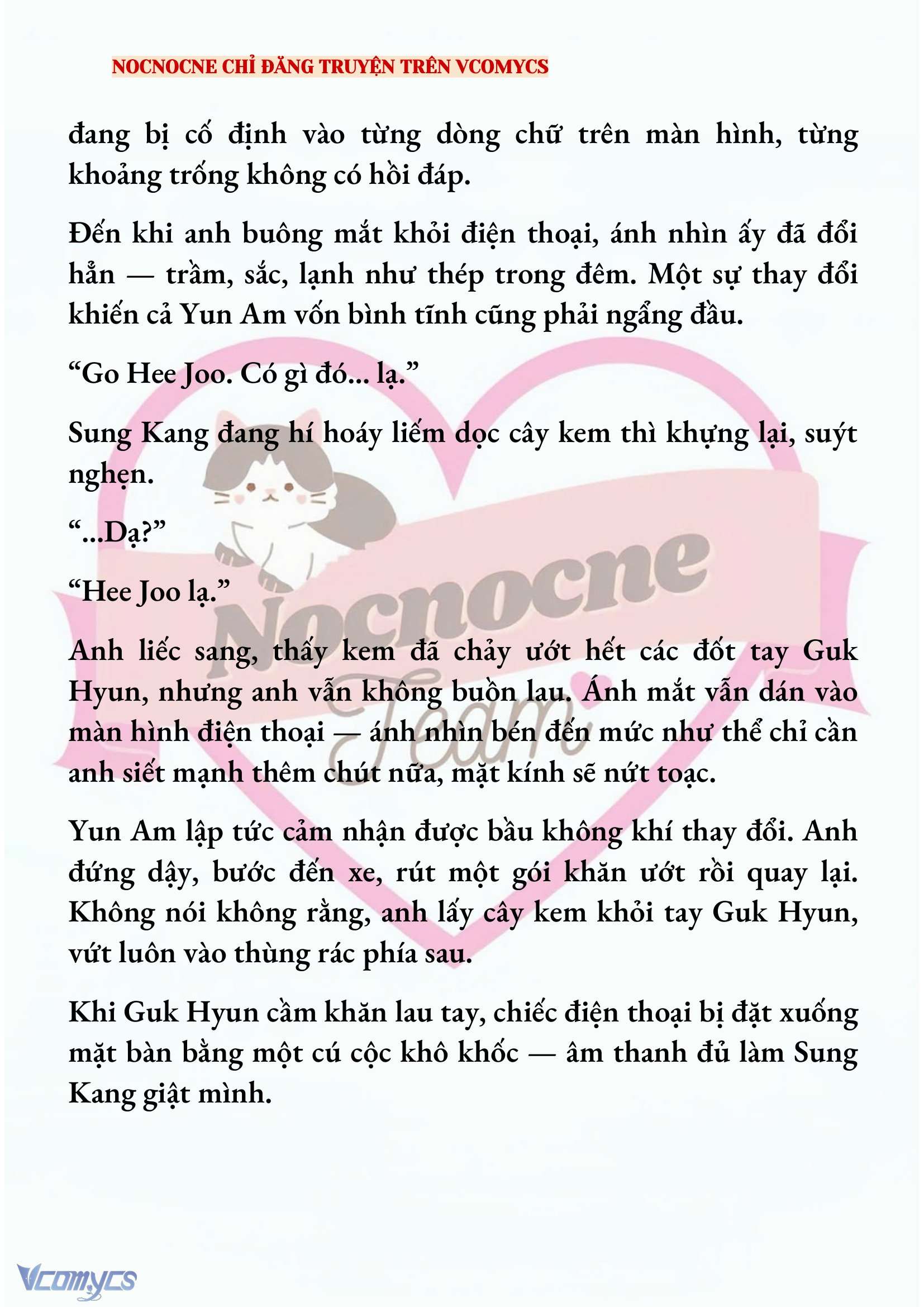 [FULL] [NOVEL] AI MỚI THẬT SỰ LÀ KẺ RÁC RƯỞI? Chap 92 - Trang 2