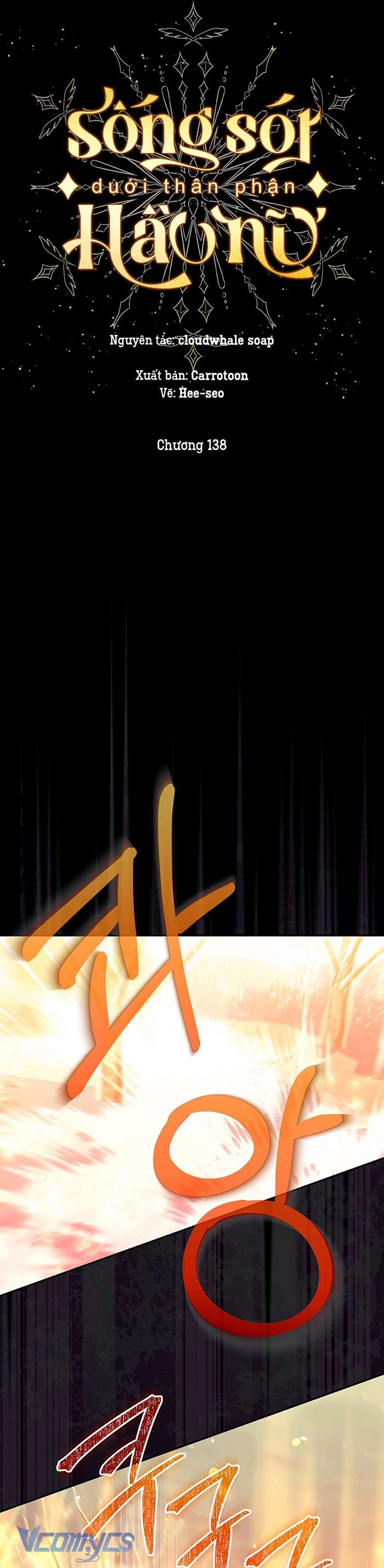 Sống Sót Dưới Thân Phận Hầu Nữ Chap 138 - Trang 2