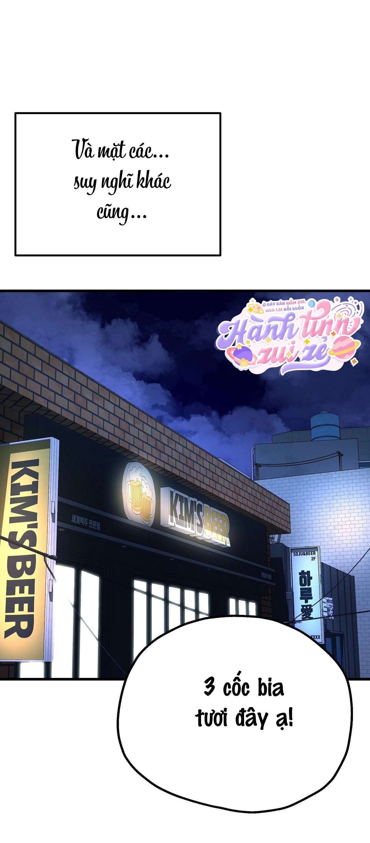 Câu Lạc Bộ Đọc Sách Người Lớn Chap 18 - Trang 3