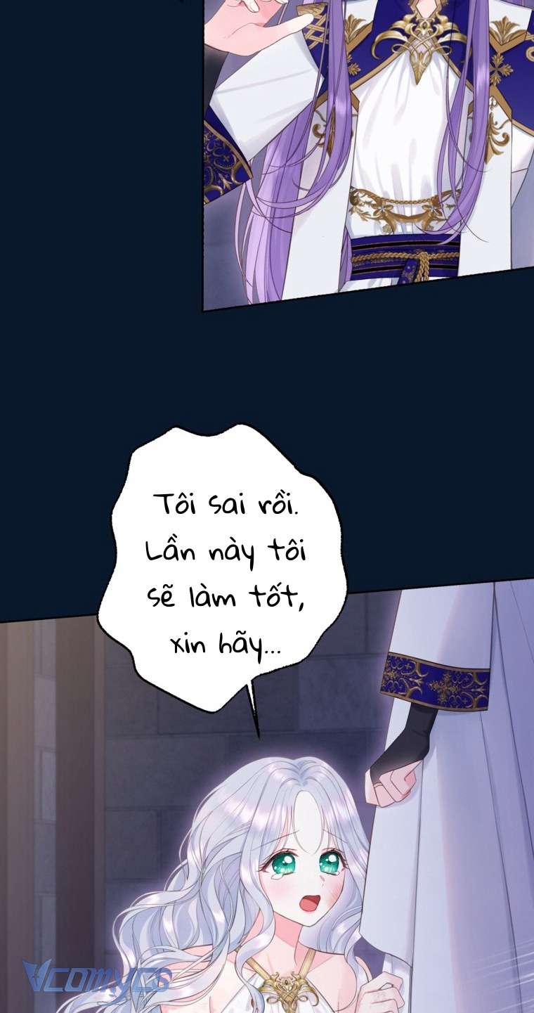 Người Anh Trai Mạnh Nhất Của Tôi Đã Mất Trí Nhớ Chap 33 - Trang 2