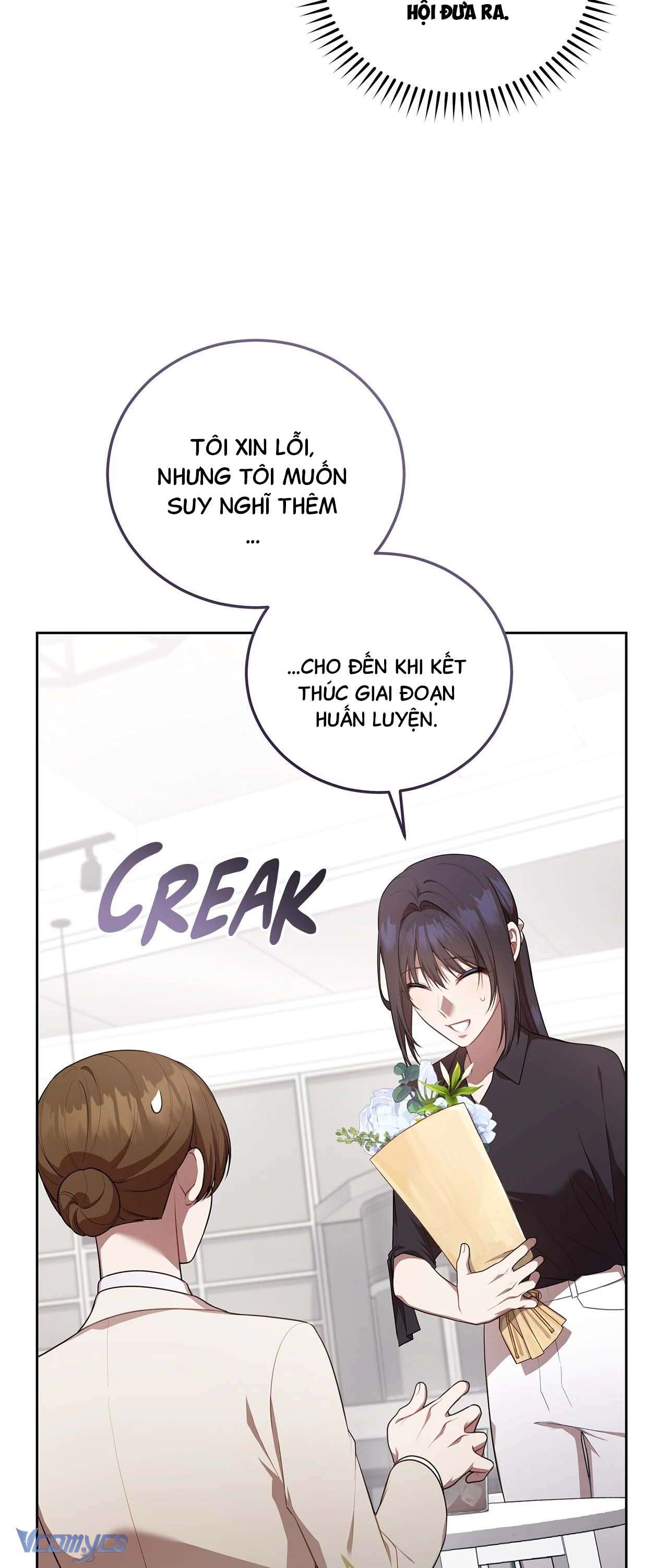 Chủ Tiệm Cafe Là Guide Cấp S Chap 26 - Trang 4