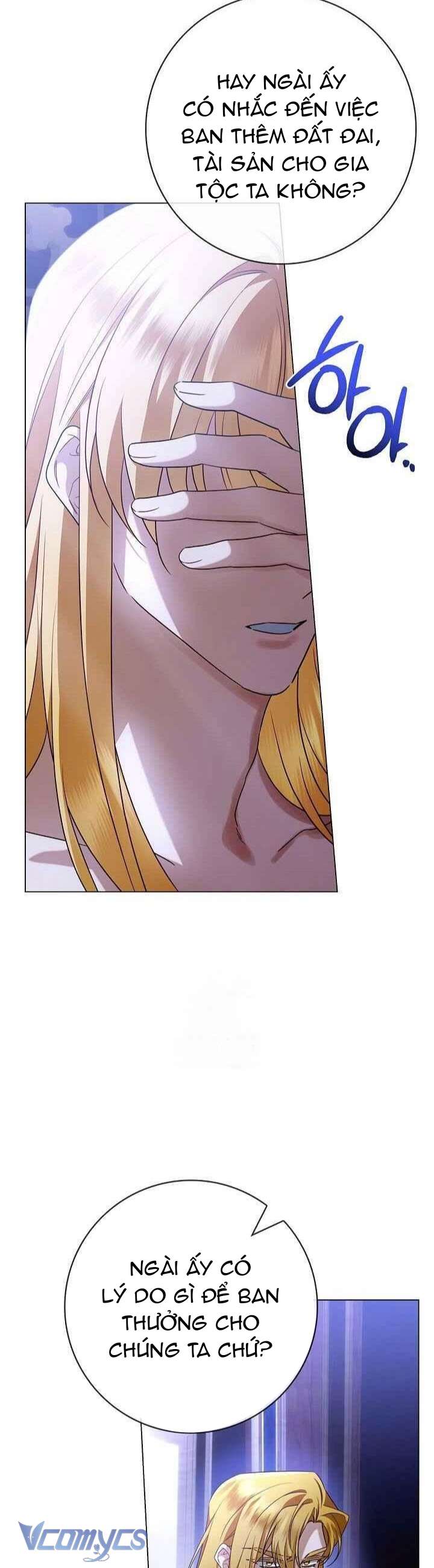 Xin Lỗi Vì Tôi Không Thể Rời Mắt Khỏi Vẻ Ngoài Của Ngài Chap 40 - Trang 4